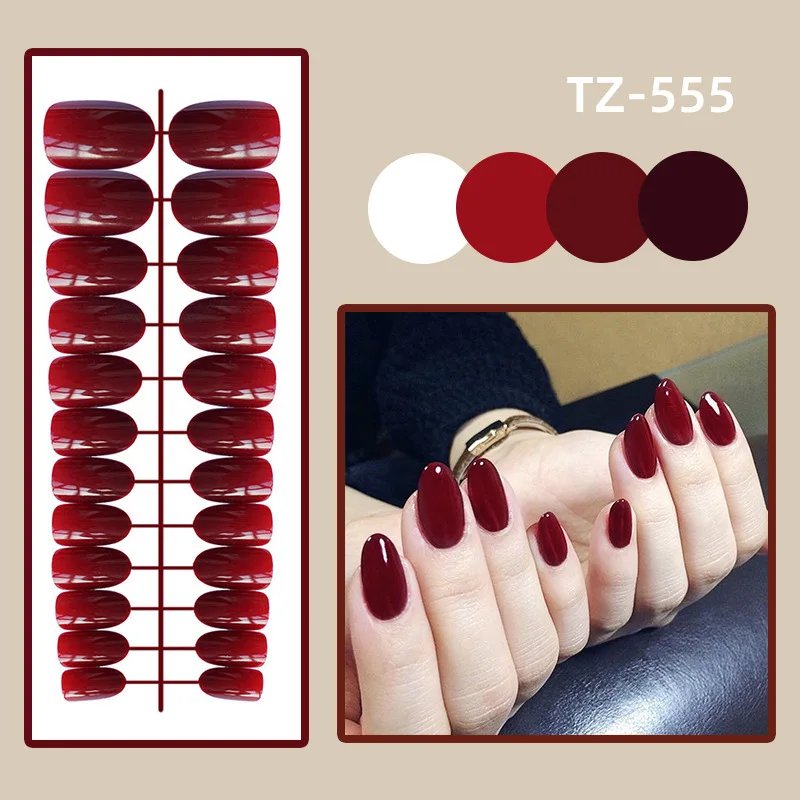 TZ555