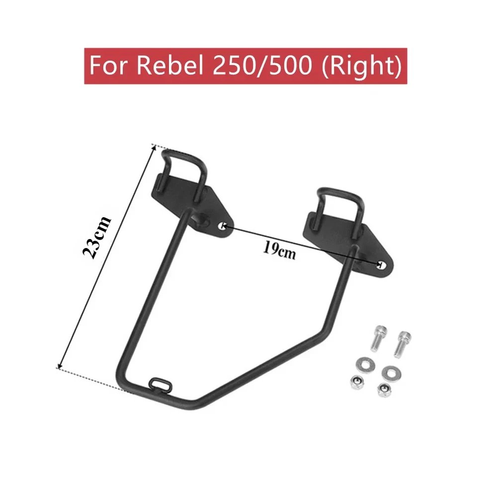 Right Rack for 500