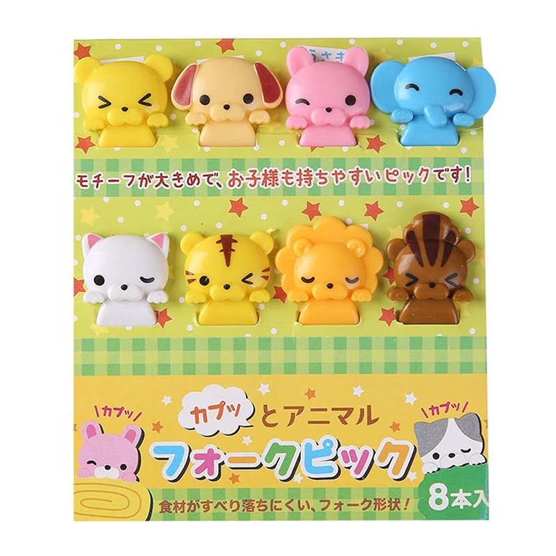 Z 8PCS