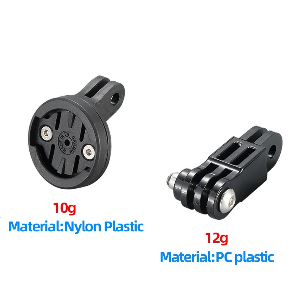 Vairia Adapter