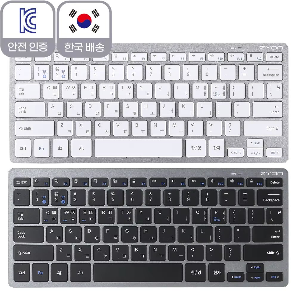 Multi-pairing Mini Wireless Bluetooth Keyboard, iPad Compatible, Portable Magic Keyboard