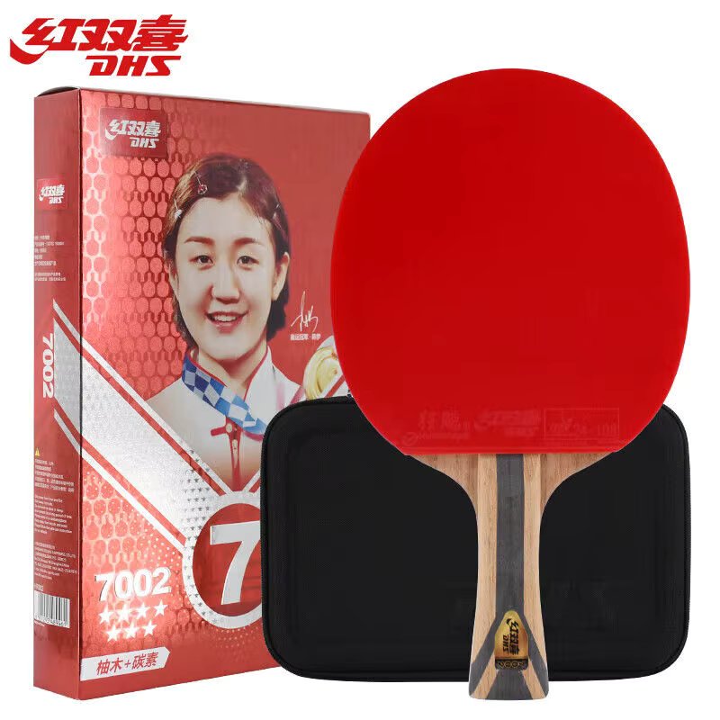 Genuine DHS 7 Star 7002 Professional Offensive Table Tennis Racket With Hurricane 3 And 8 Rubber ALC Carbon Paddle with Bag