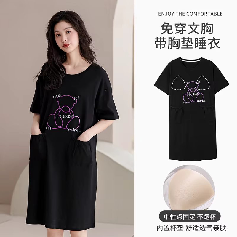 KL25019W