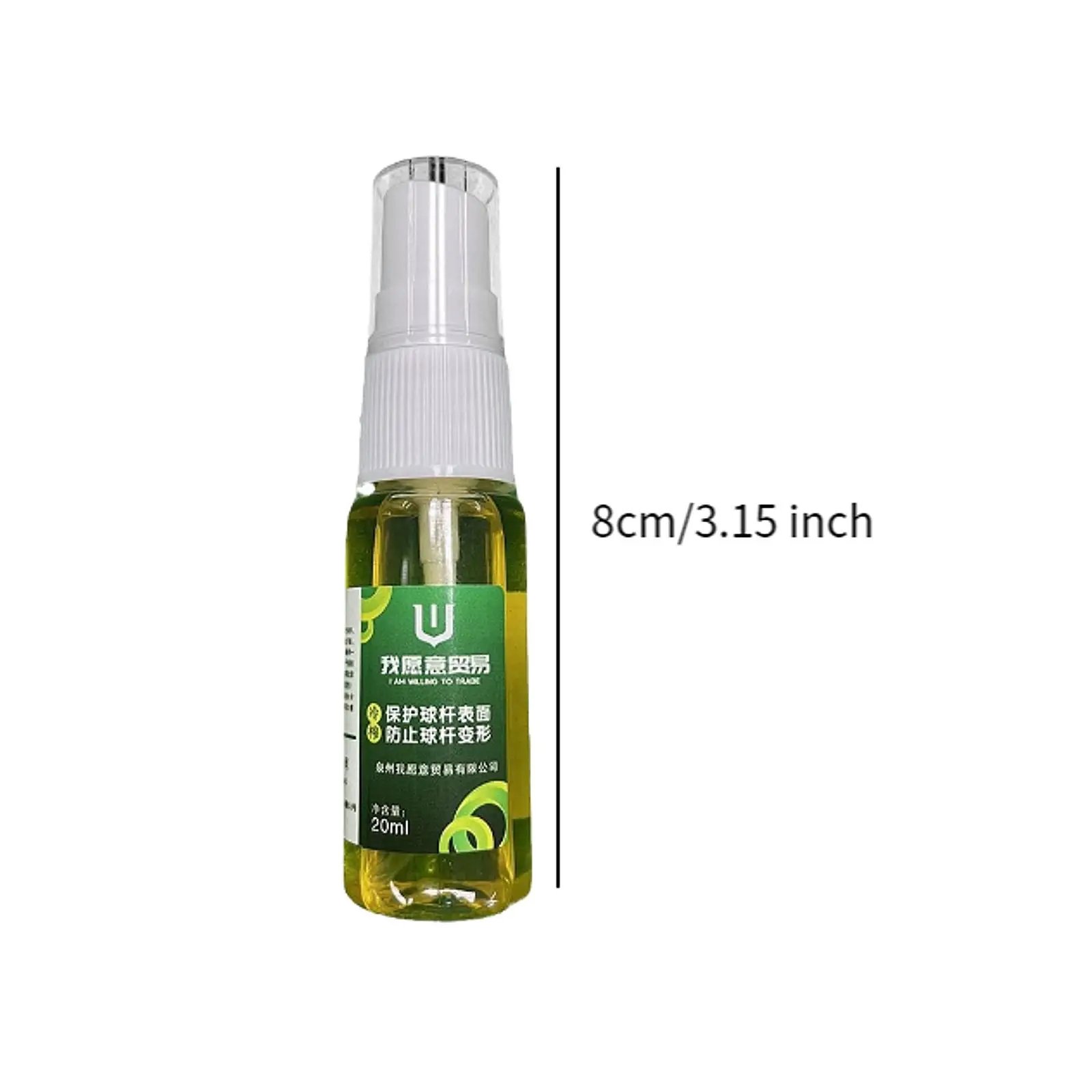 20ml Oil