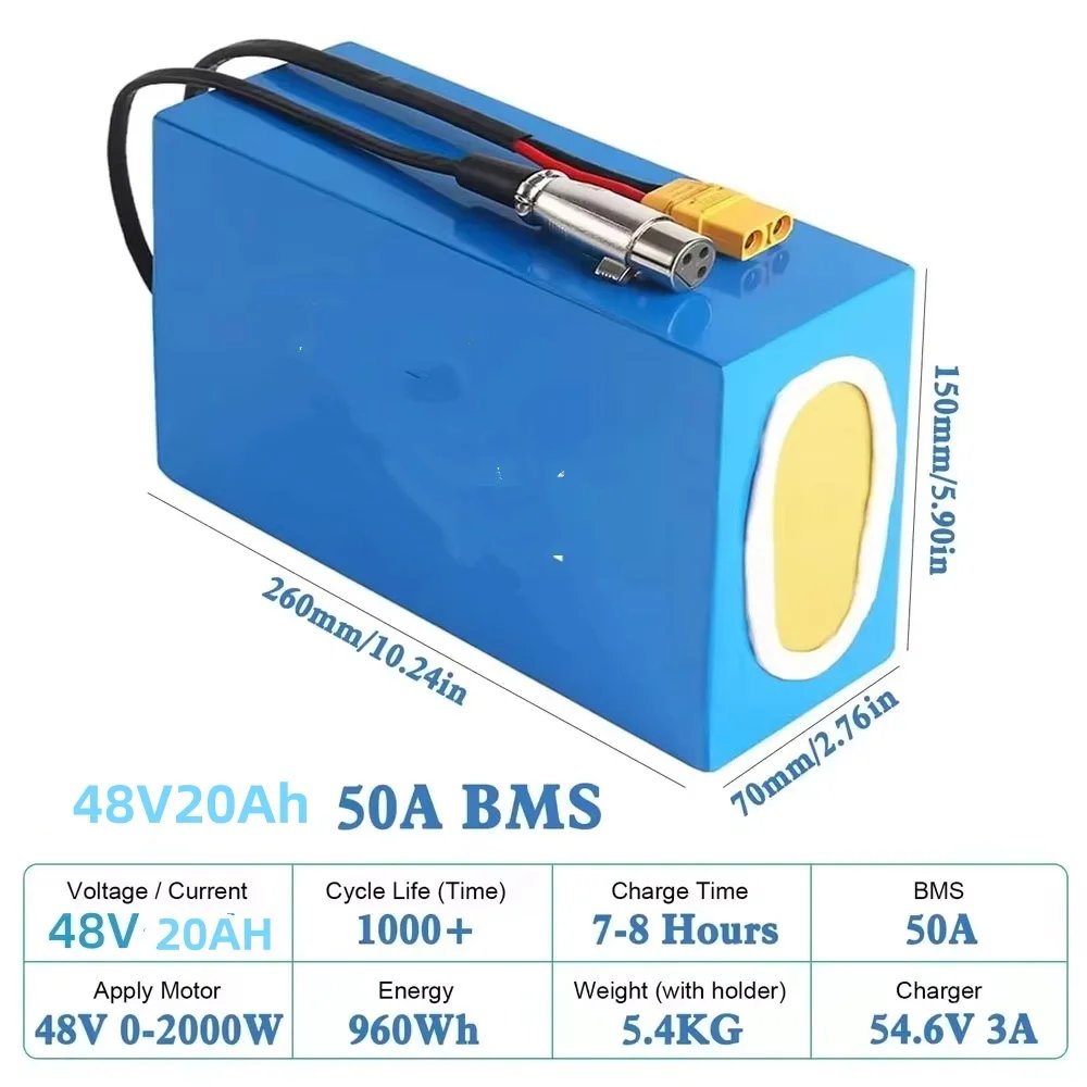 48V 20AH 50A 2A