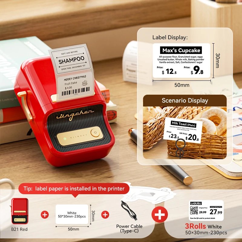 Red-50x30-3Rolls