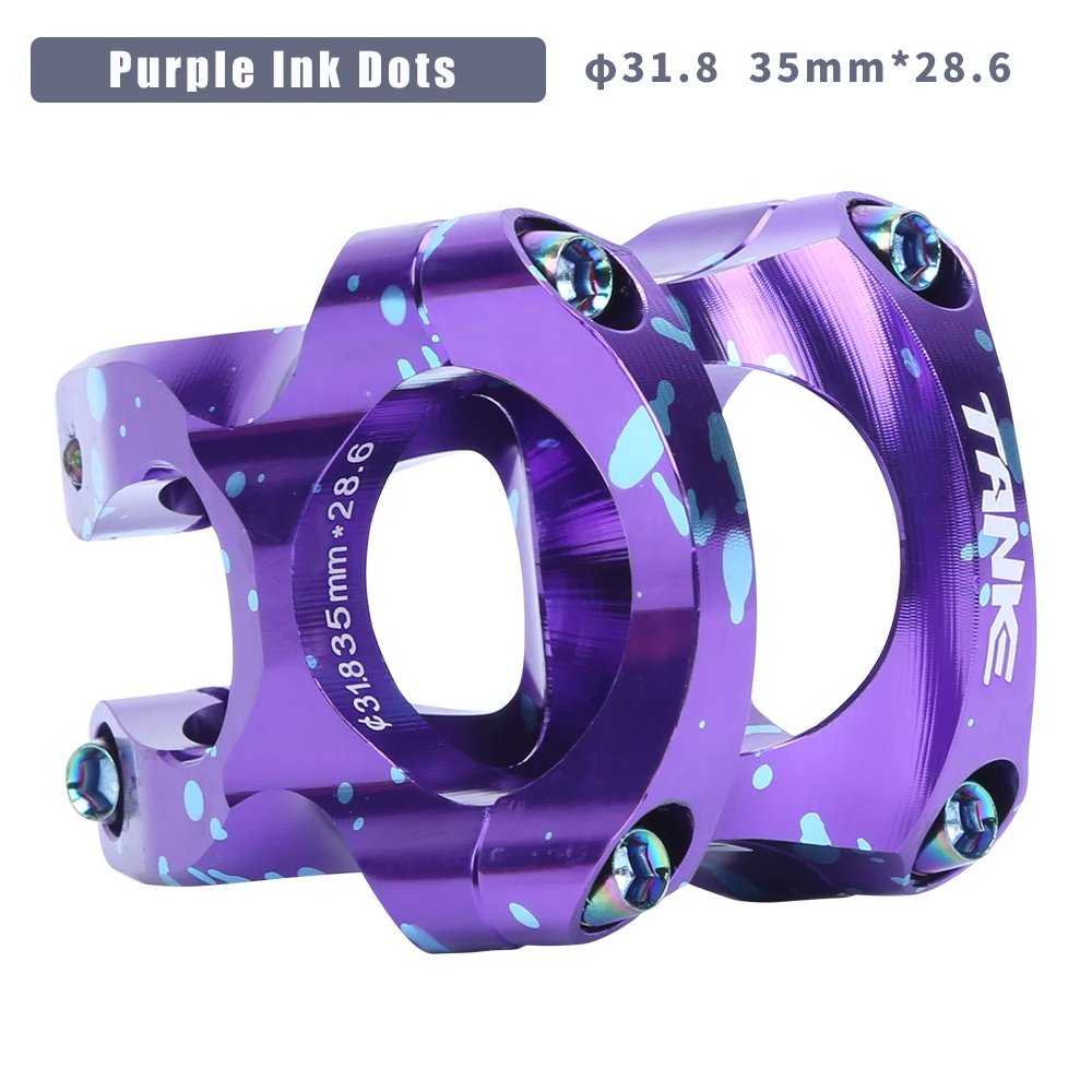 Camo Purple