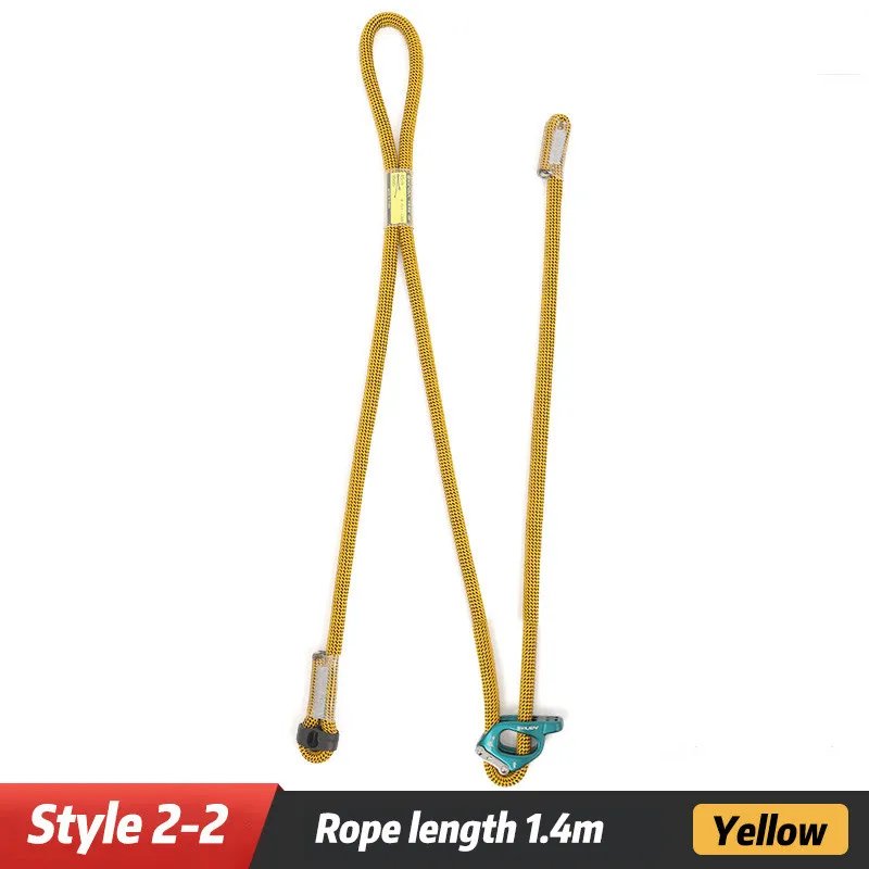 2-2 Yellow