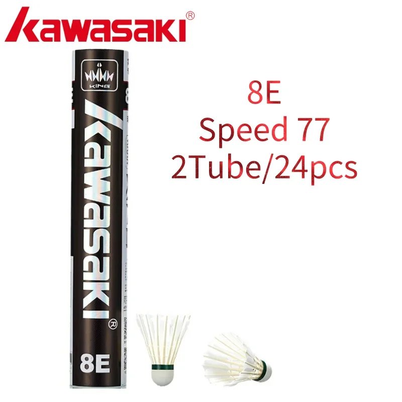 8E-Speed 77--2Tube