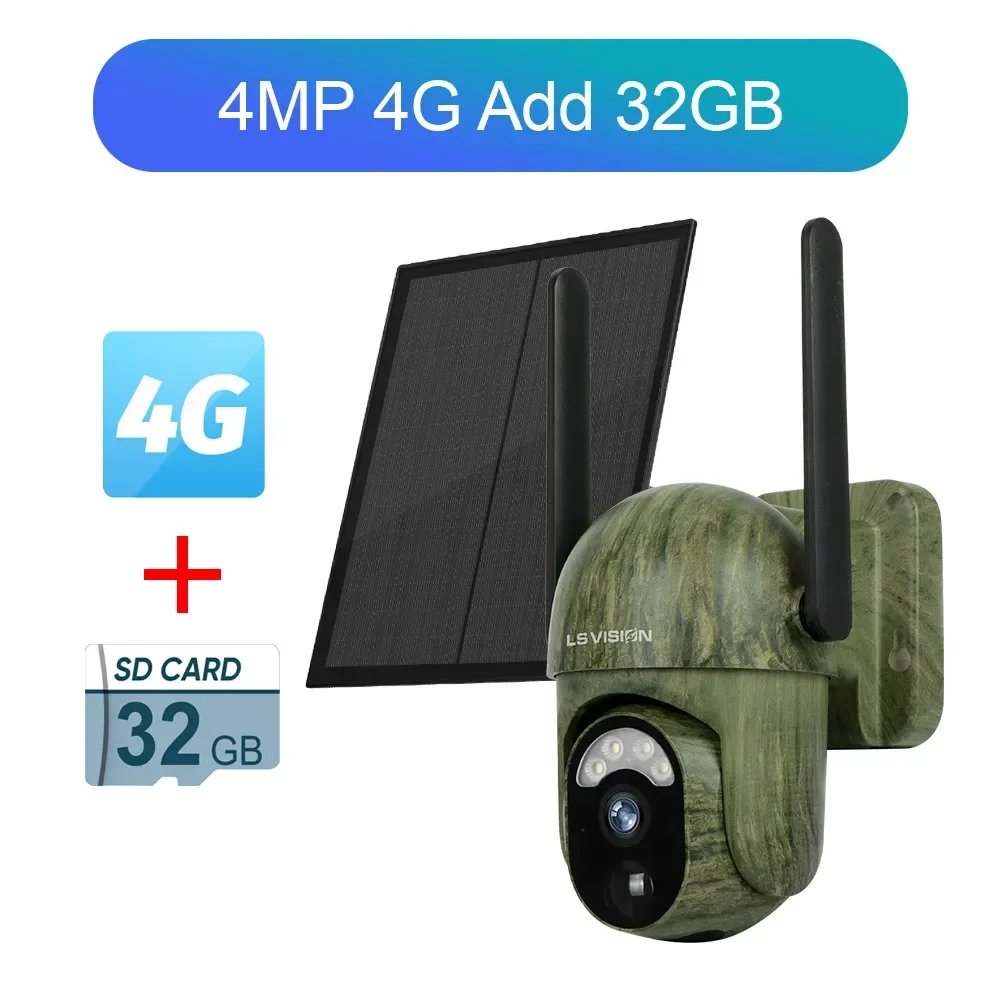 4MP 4G Add 32G