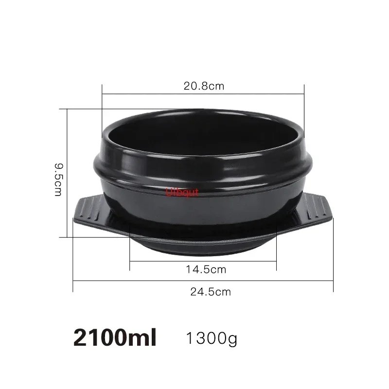 2100ml