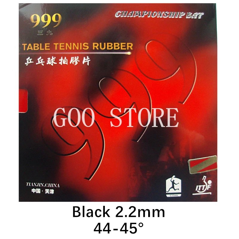 1 Pcs Black
