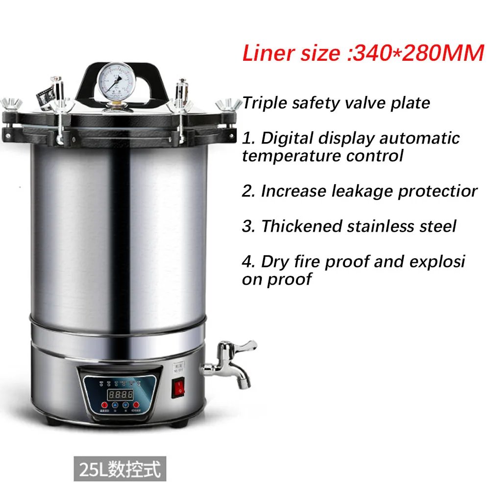 3 valves (24L)
