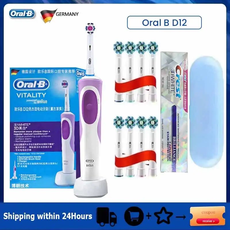 D12 PP 8HBOXYG
