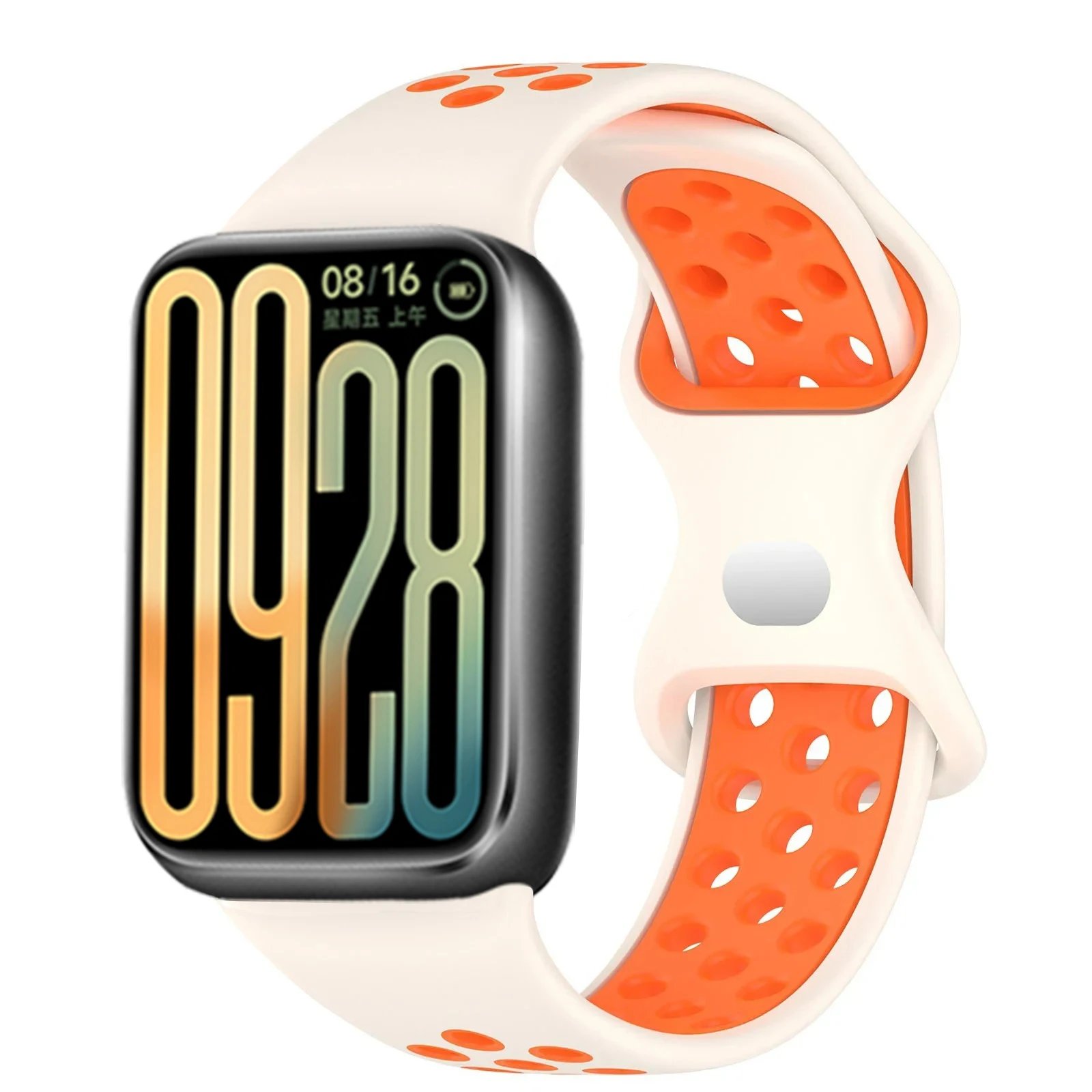 White Orange