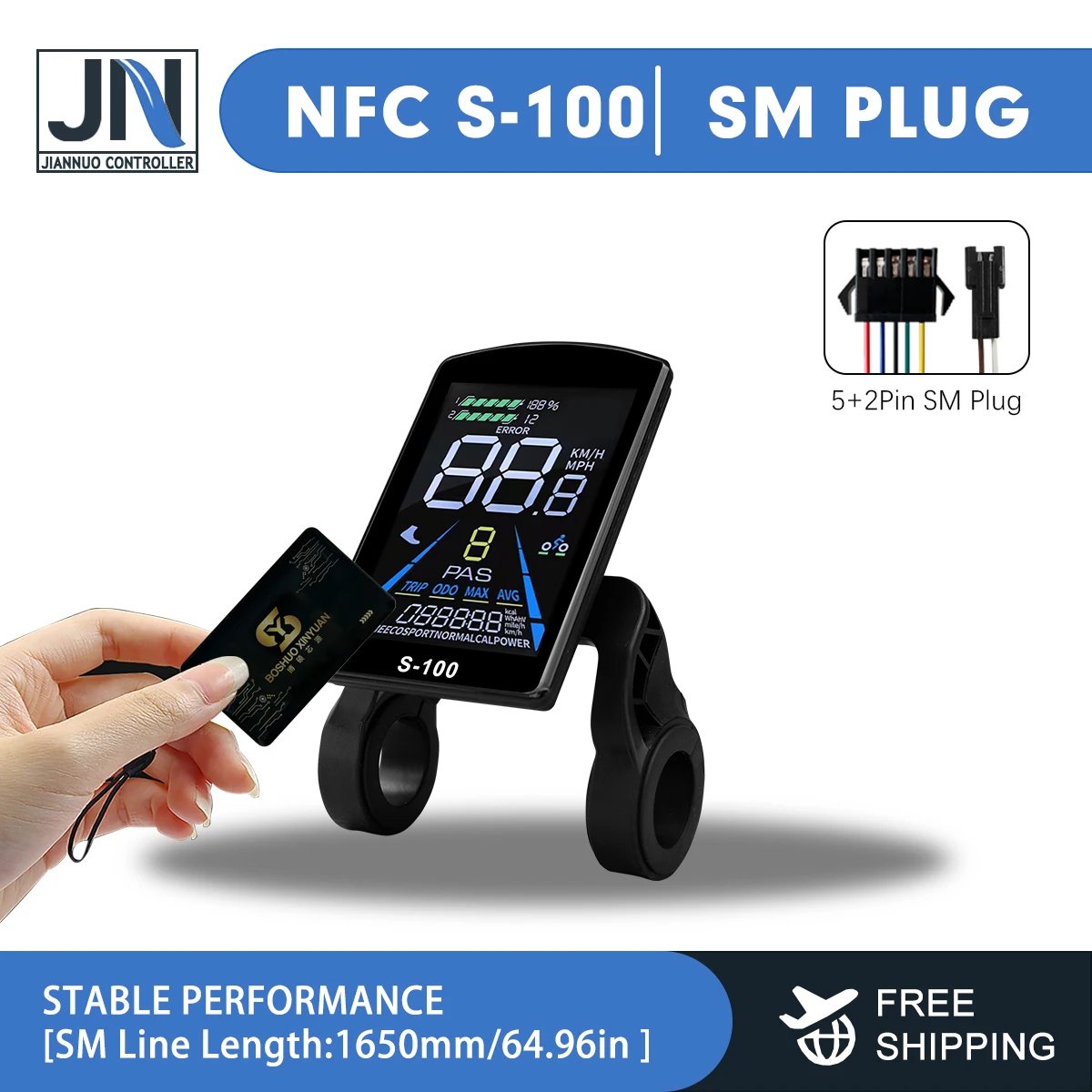 NFC S-100 SM