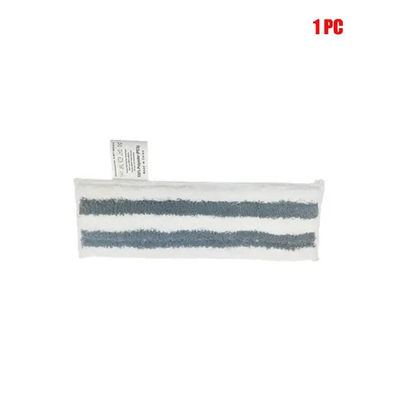 For Karcher Easyfix SC2 SC3 SC4 SC5 Handheld Vacuum Cleaner Microfiber Steam Mop Rags Steam Mop Cloth Spare Parts Accessories