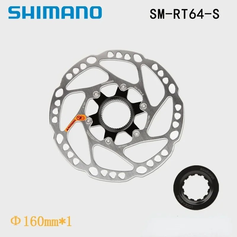 RT64 160MM 1Pcs