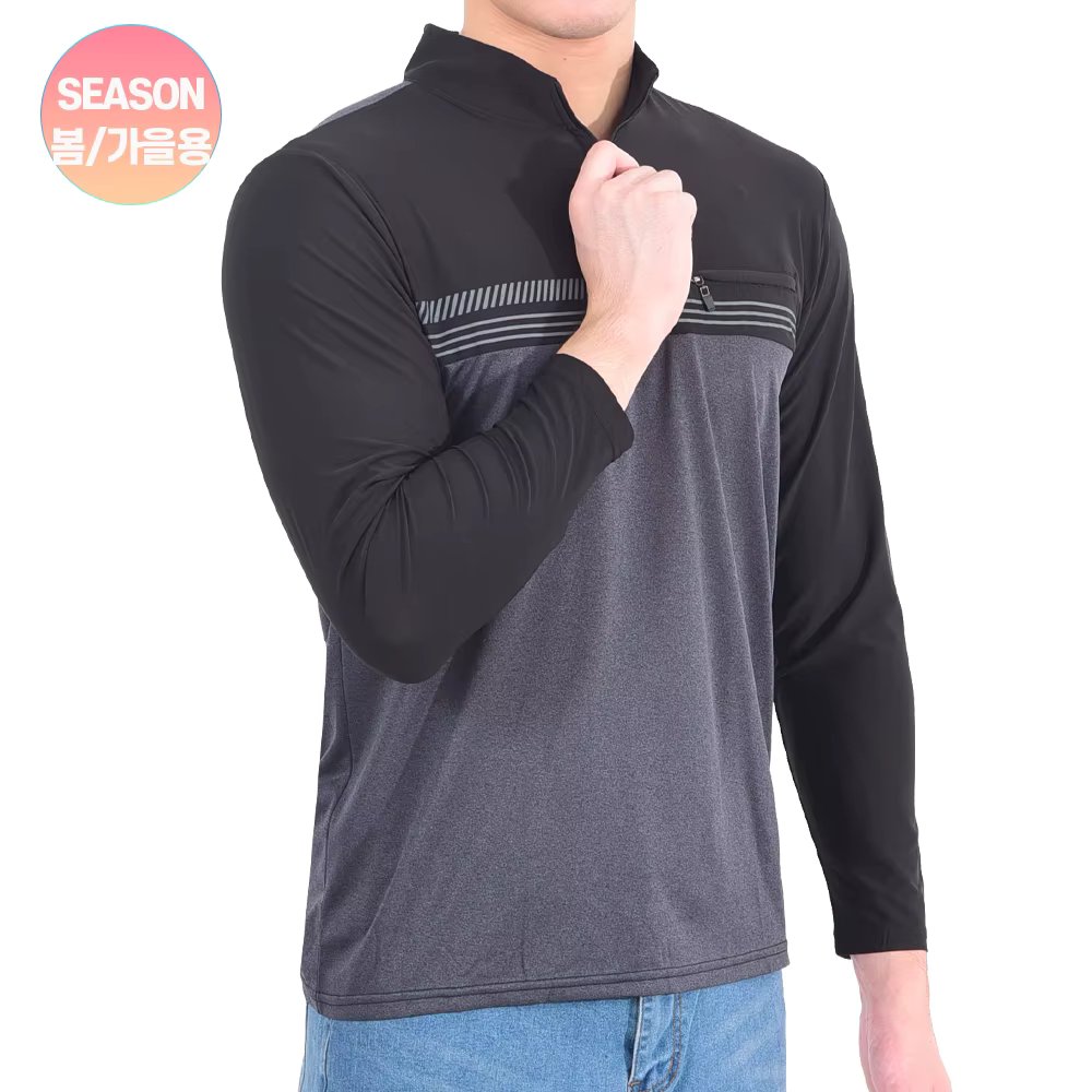 Walking Man Spring Autumn Season Men's Daily Harp Long-sleeved House-up T-shirt A220