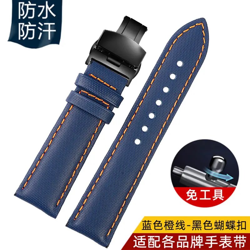 Blue orange black F