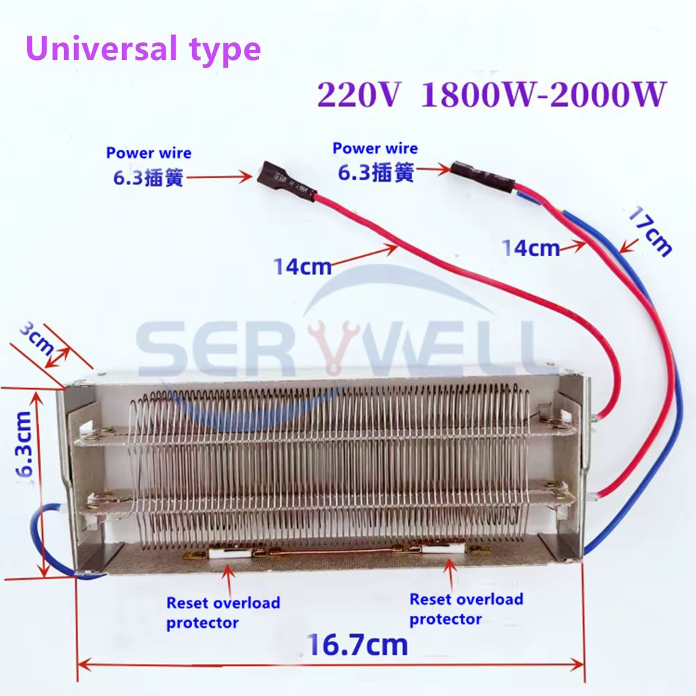 1800-2000W 167x63mm