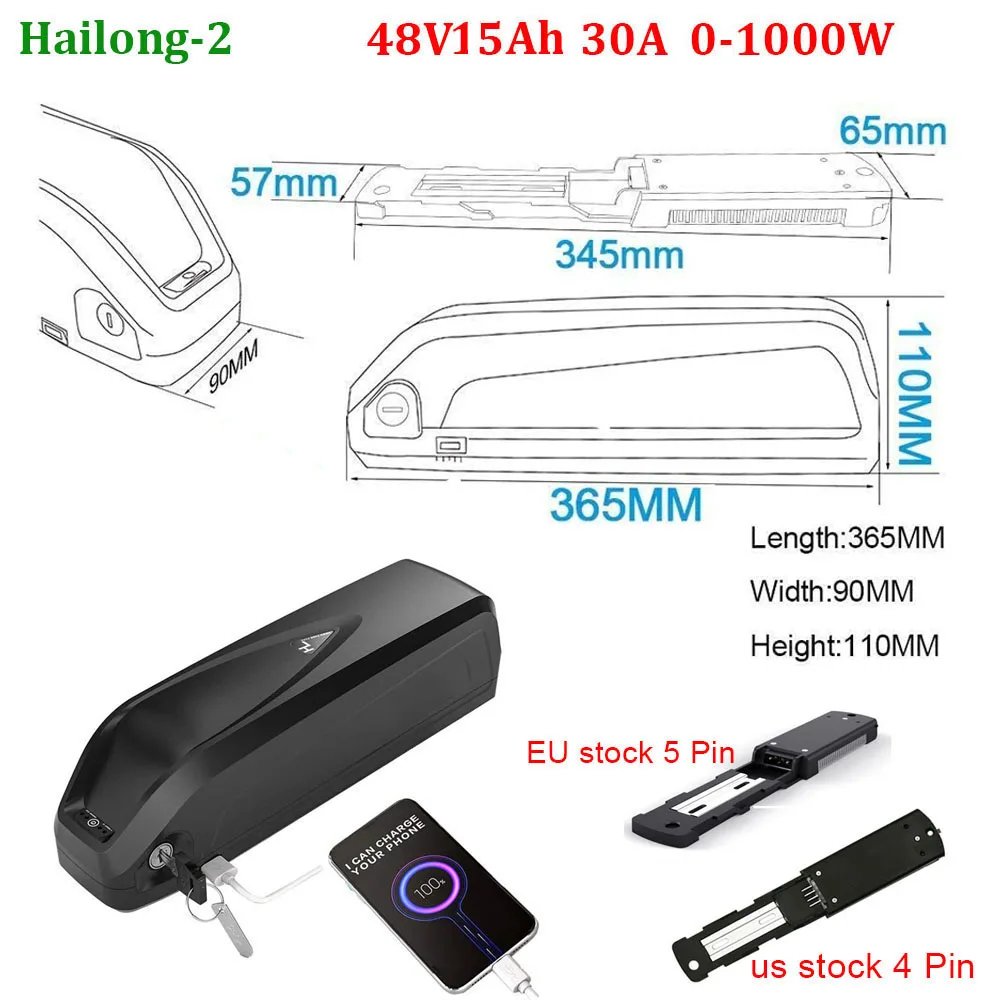 48V15Ah HL-2