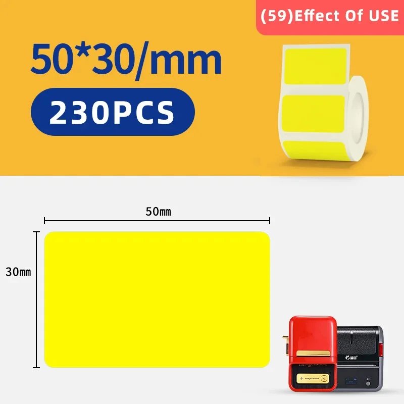 50x30mm yellow