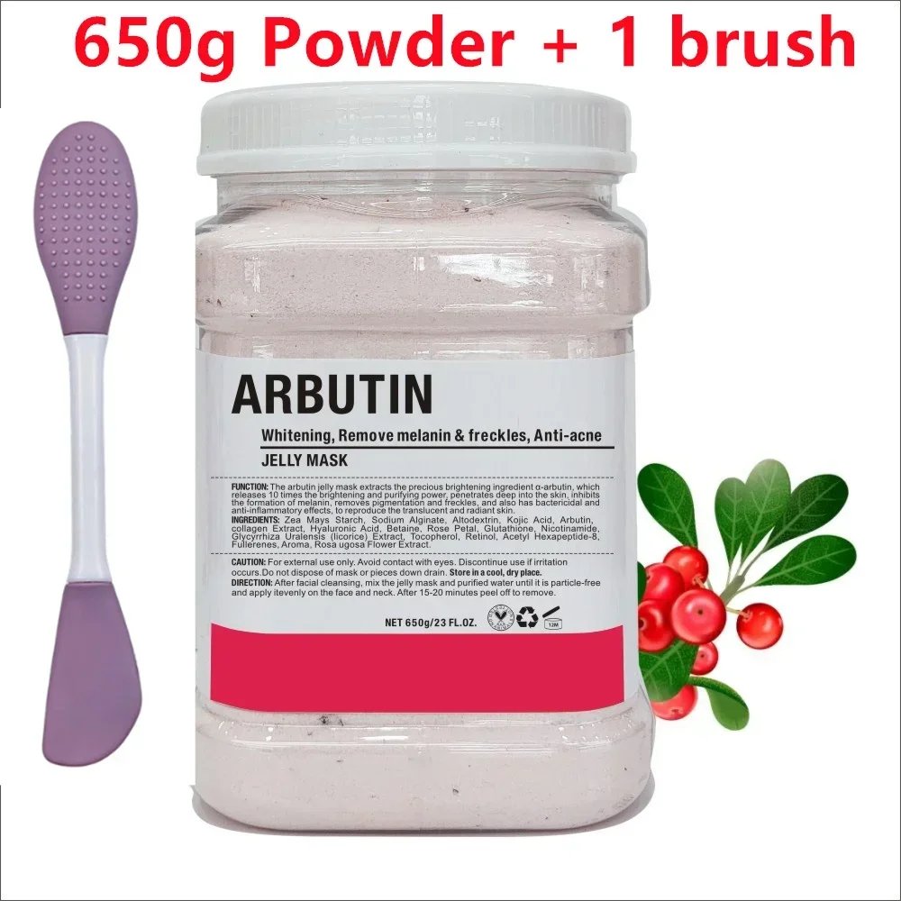 B- arbutin