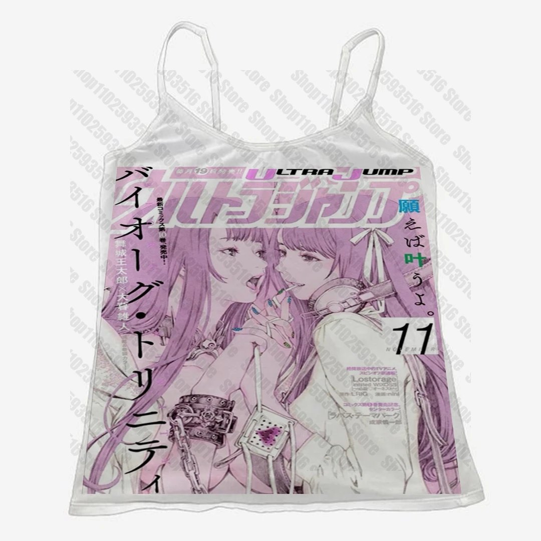 Anime Crop Tops Woman 2024 Women's Cropped Summer Gothic Clothes Women Trashy Y2k 2000s Tops With Suspenders Tanks & Camis Emo