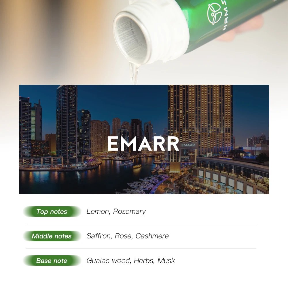 EMARR