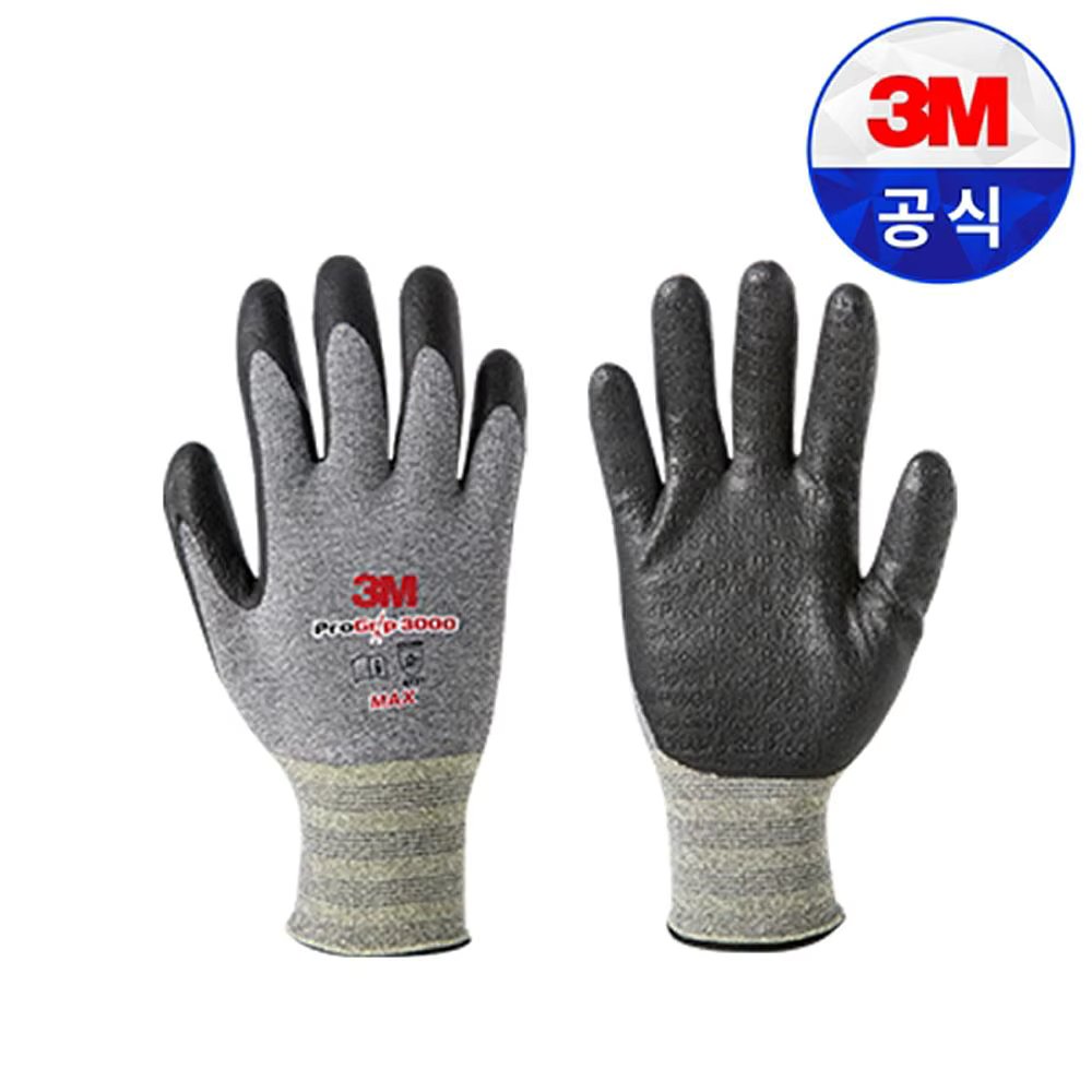 3M Pro-grip 3000 Coating Safety Work Gloves Embossing Spandex