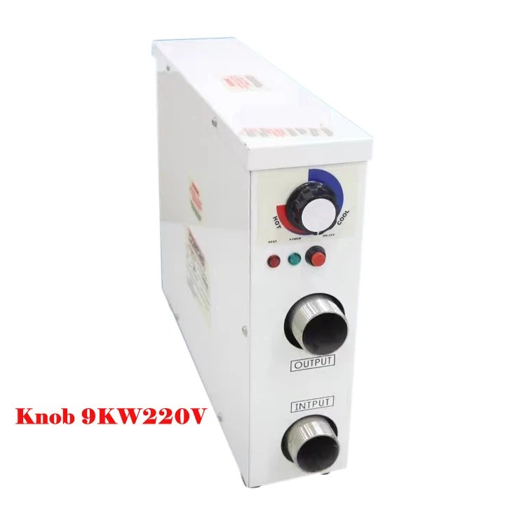 9KW 220V