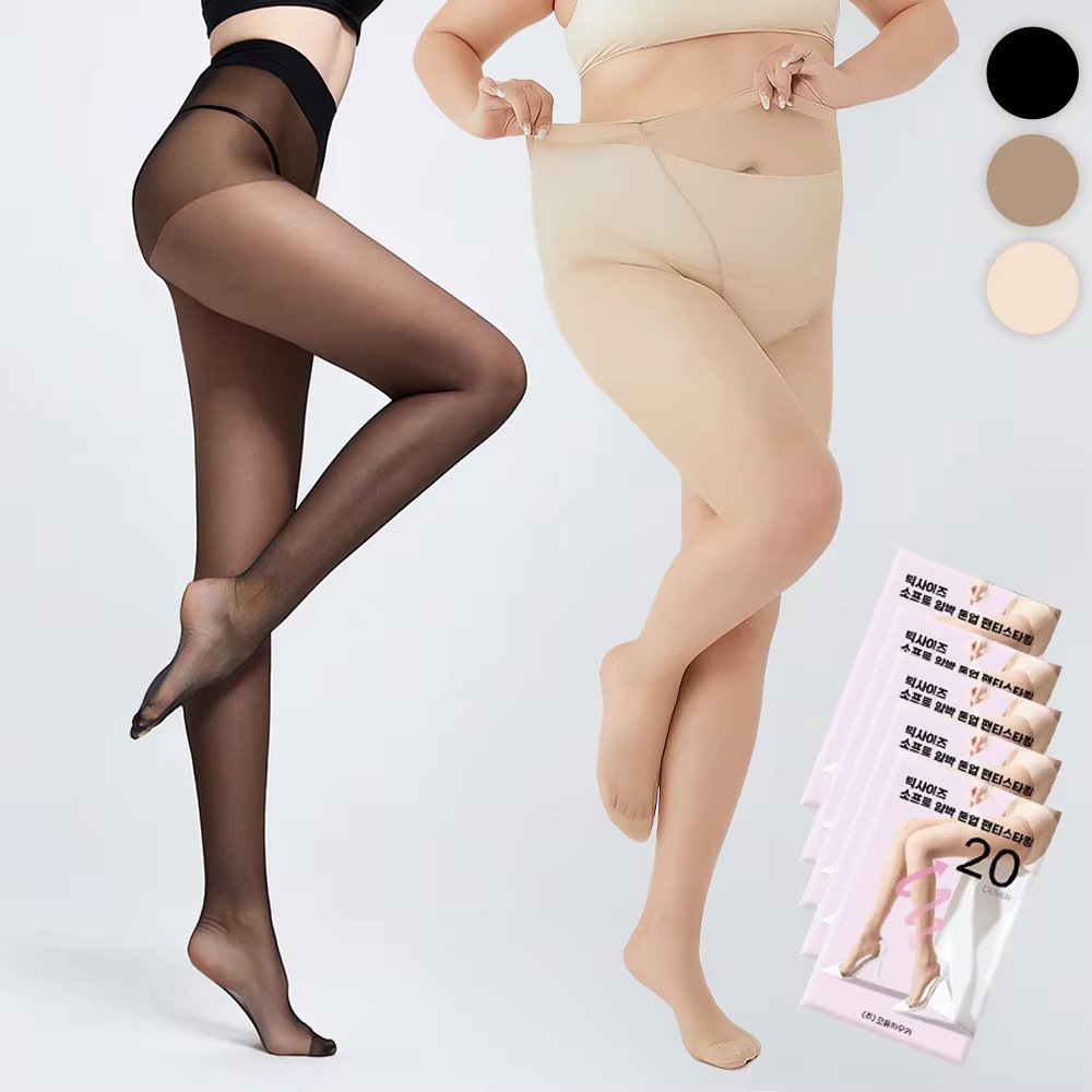 CoyolHauki [5 purchase] Big size Made in Korea compression tone up pantyhose crew uniform student black coffee peach Stockings
