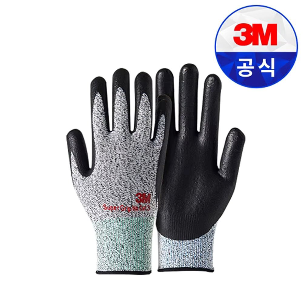 3M Safety Gloves Super Glip No Cut 3 Baking Worry-free Work Gloves