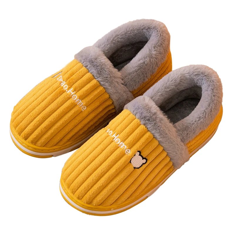 B-Yellow