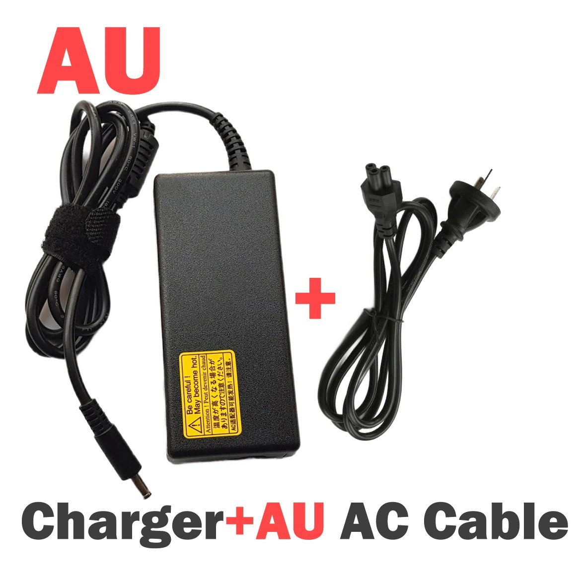 with AU cable
