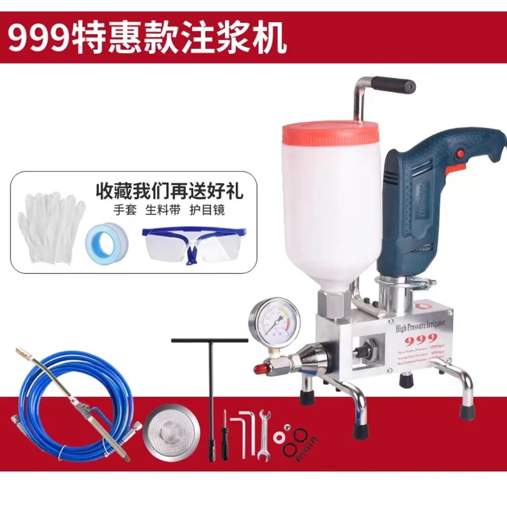 KAY-999 High Pressure Waterproof Grouting Machine 910W Injection Pump Epoxy/Polyurethane Grouting Liquid Leakage Tool