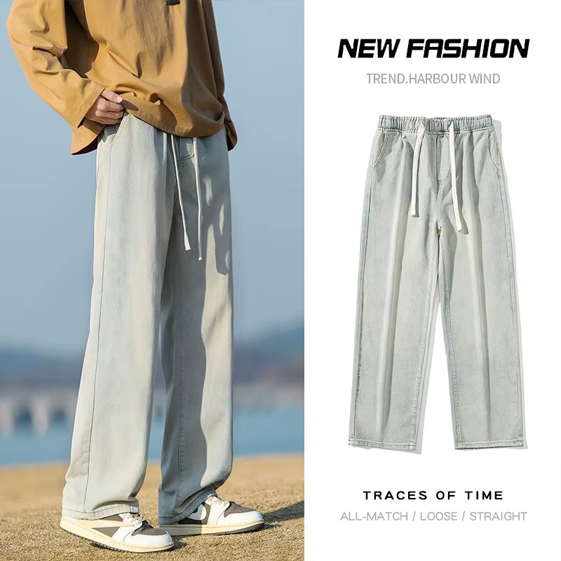 Trand in-Land-in jeans men's widein pants banding pants string denim pants DN0512