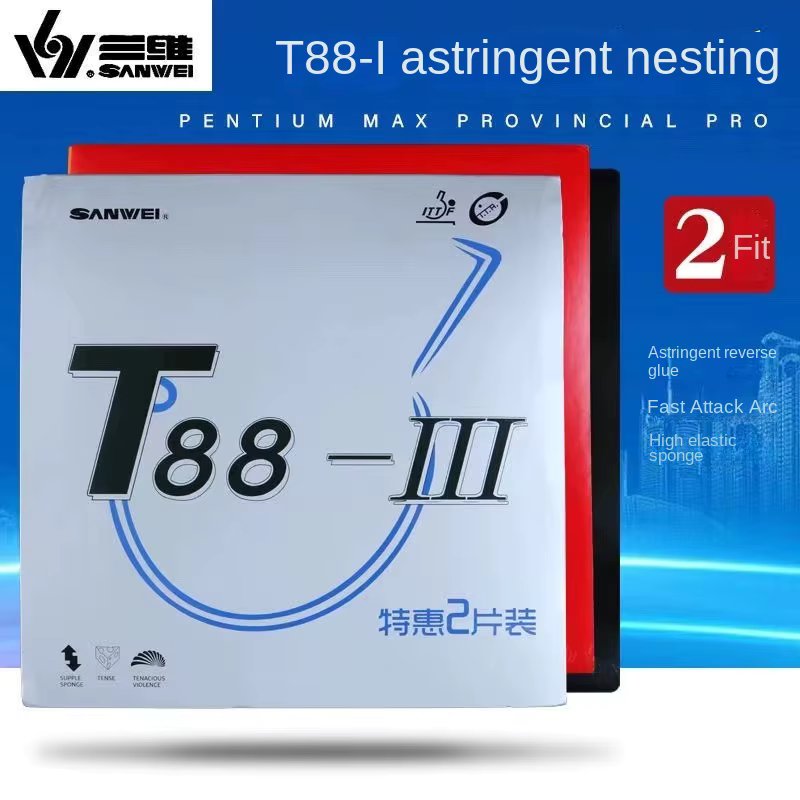Original SANWEI T88 III (T88-3) Table Tennis Rubber (Half-sticky, loop) with Sponge Pimples In SANWEI Ping Pong Rubber