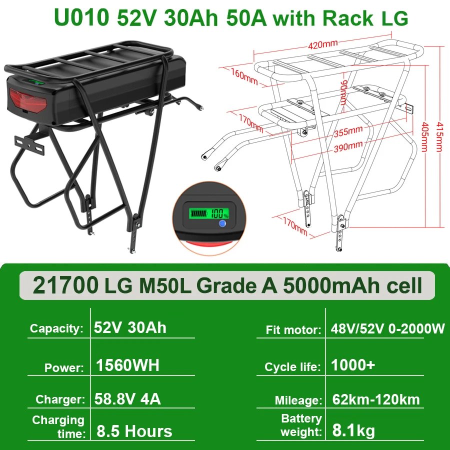 52V30Ah LG with Rack