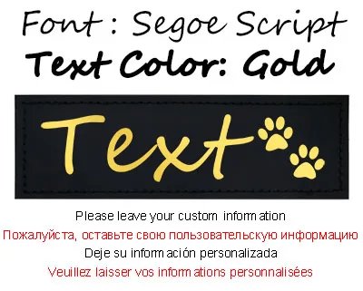 SS-Gold-Paw