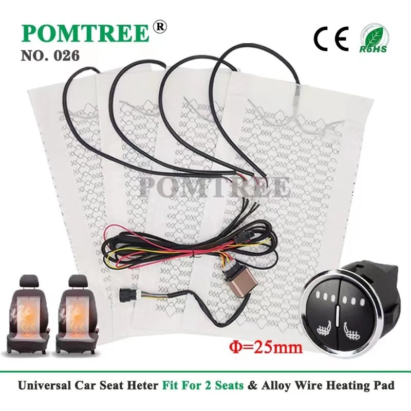 Fit for 2 Seat Kit