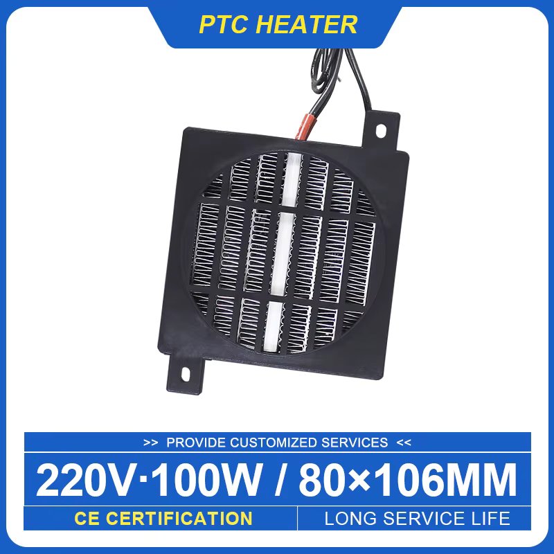 220V 100W AC Egg Incubator Heater Thermostatic Electric Heater PTC Fan Heater Heating Element Small Space Heating 106*80mm