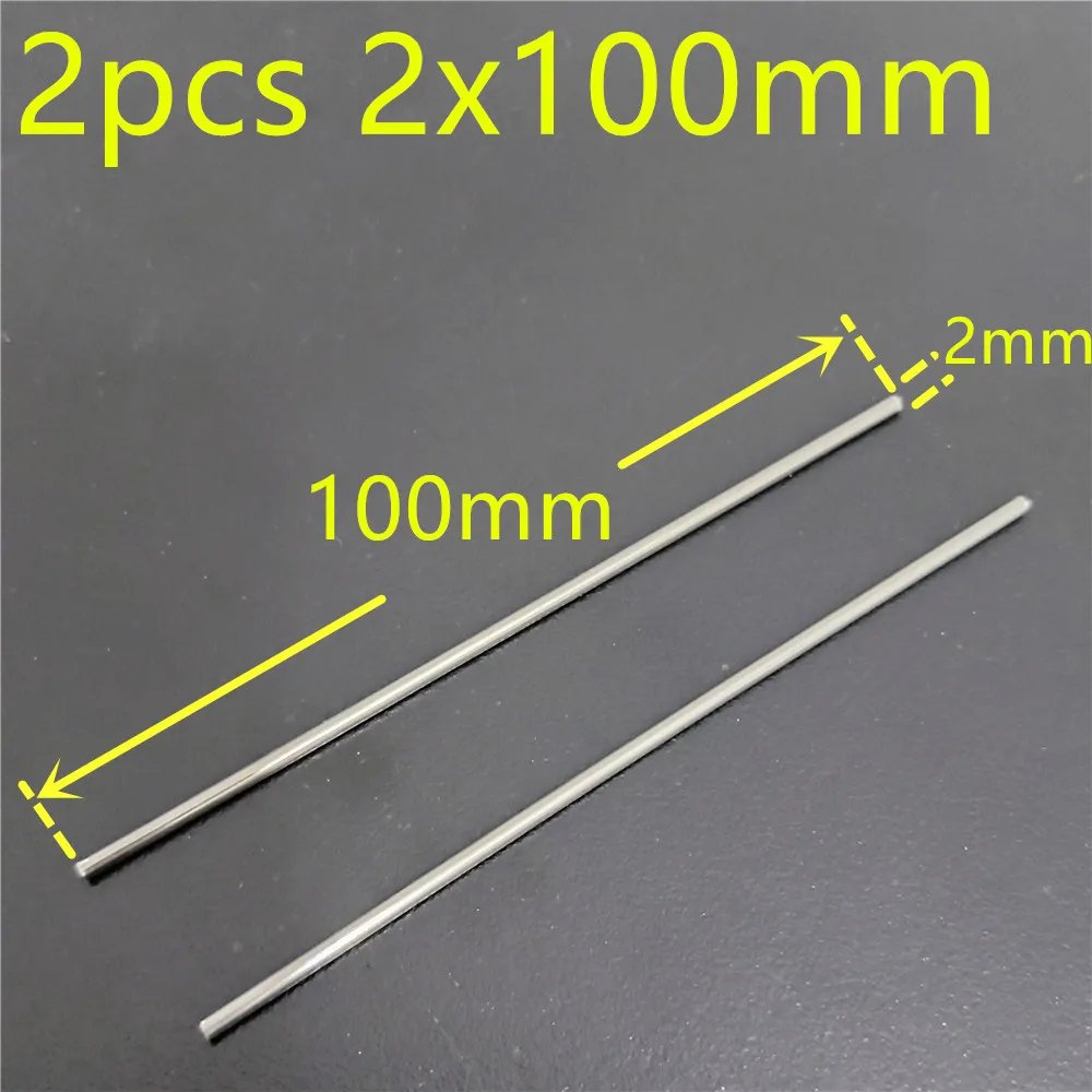 2x100mm