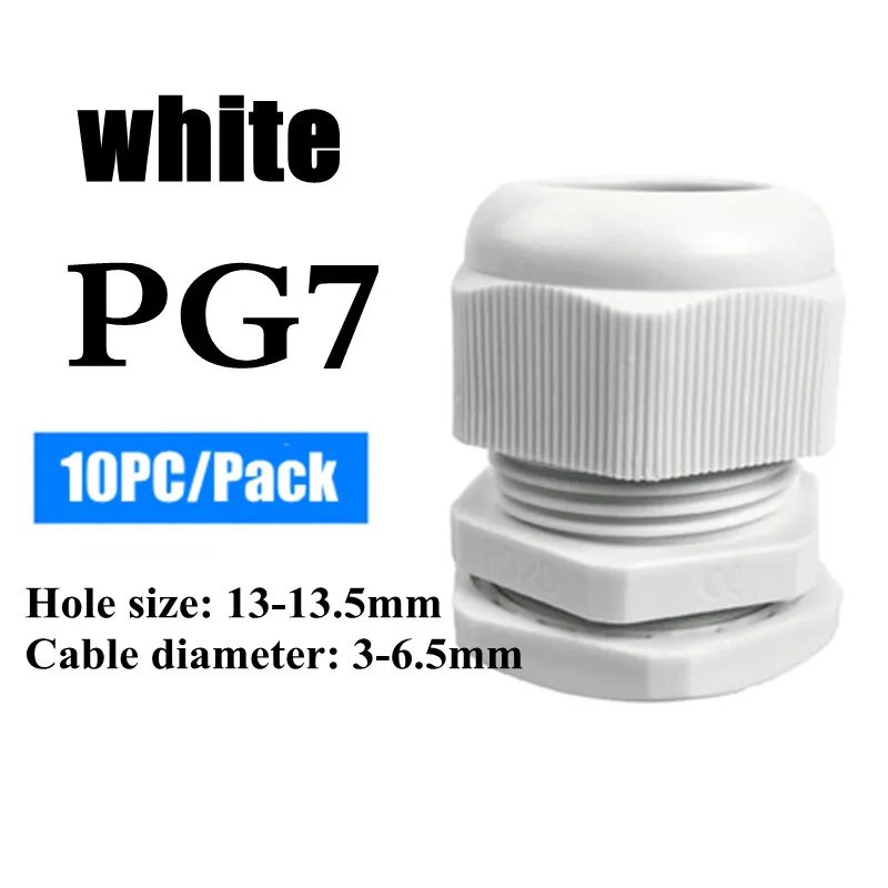 PG7 White 10PCS