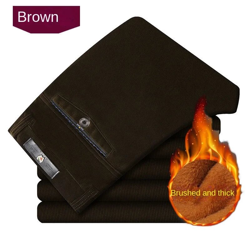 Plush brown