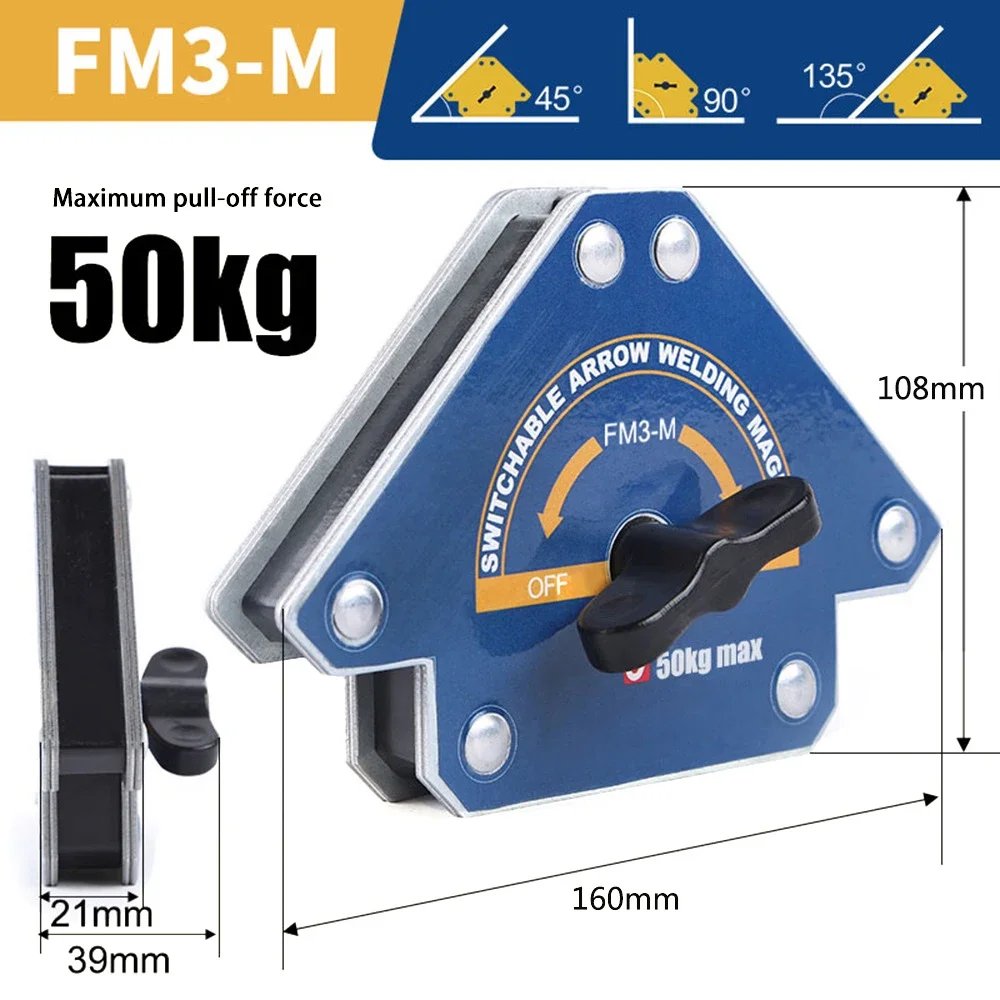 FM3M 1Pcs