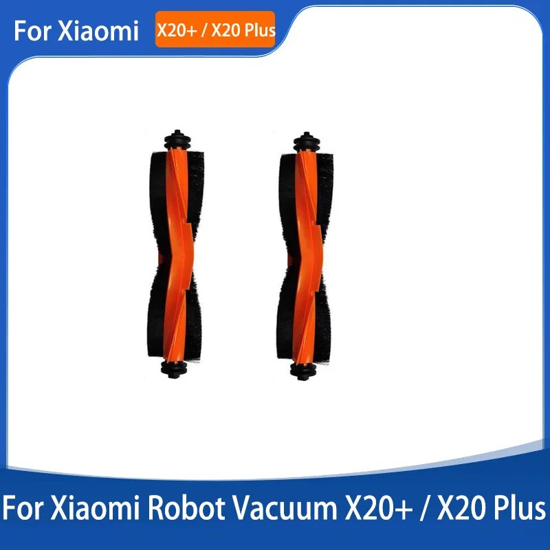 2PCS