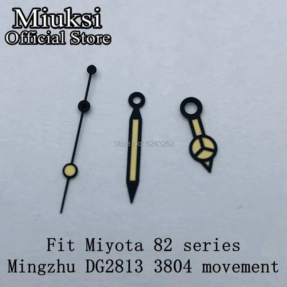 5 fit miyota 82