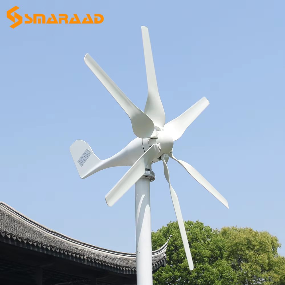 800w 6 Blades